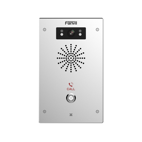 fanvil intercom system