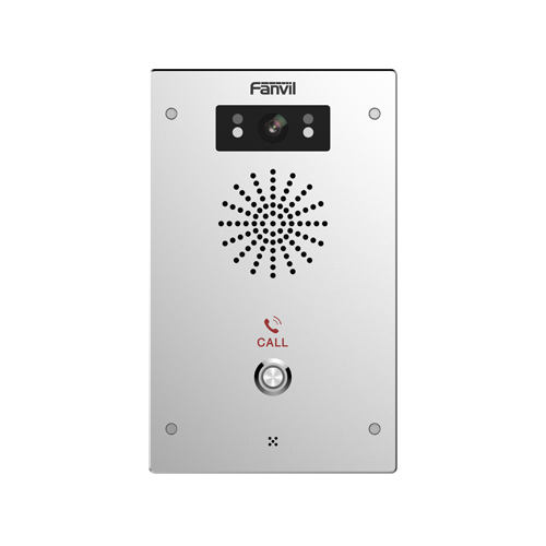 fanvil intercom system