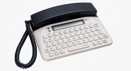uniphone-img-2 uniphone